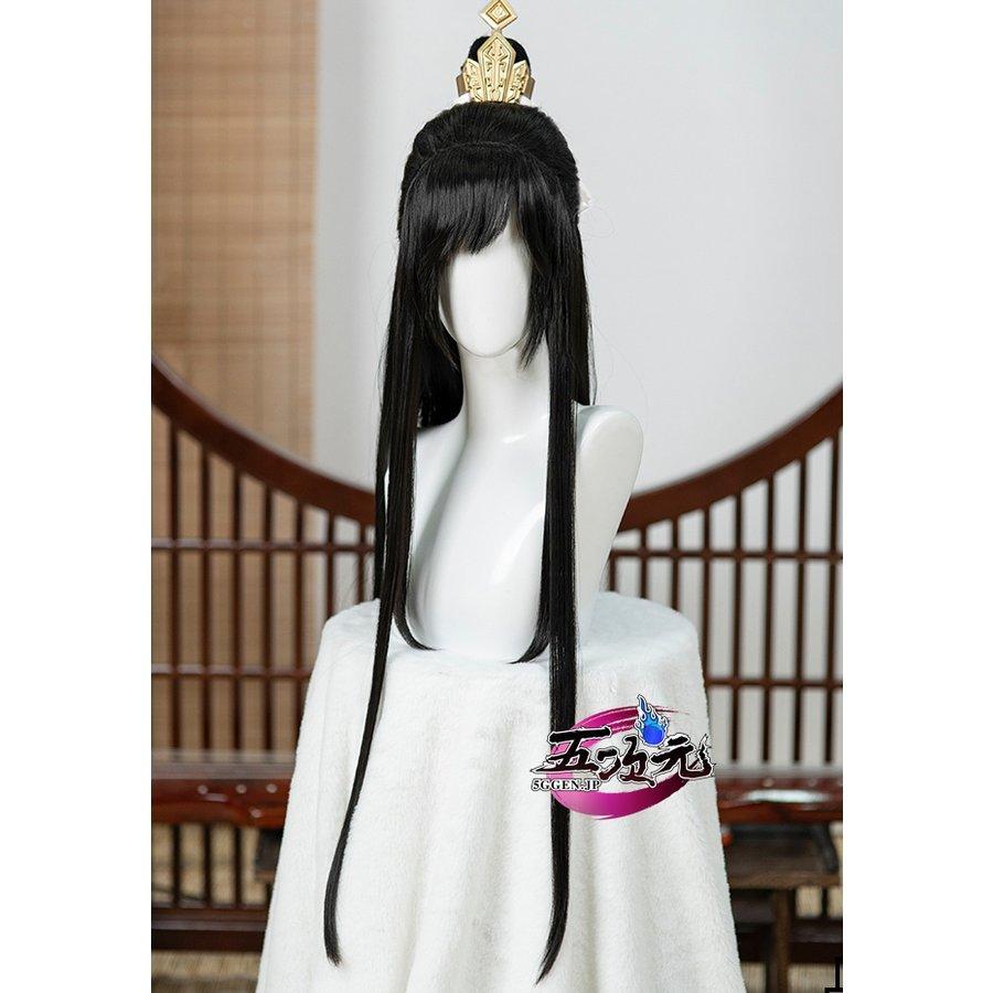 【特典小物付き】イベント用品 コスプレ パーティー ハロウィン　魔道祖師　公式　コスプレ　聶懐桑　 ウィッグ レディース 五次元