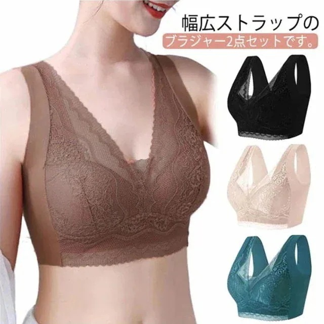 1つ買うと10個無料胸を小さく見せるブラ ノンワイヤー ブラジャー ブラ 2点セット 大きな胸を小さく見せる 薄い 大きいサイズ フルカップ はみ肉 垂れ防止 レースブラジャー L 2L 3L 4L