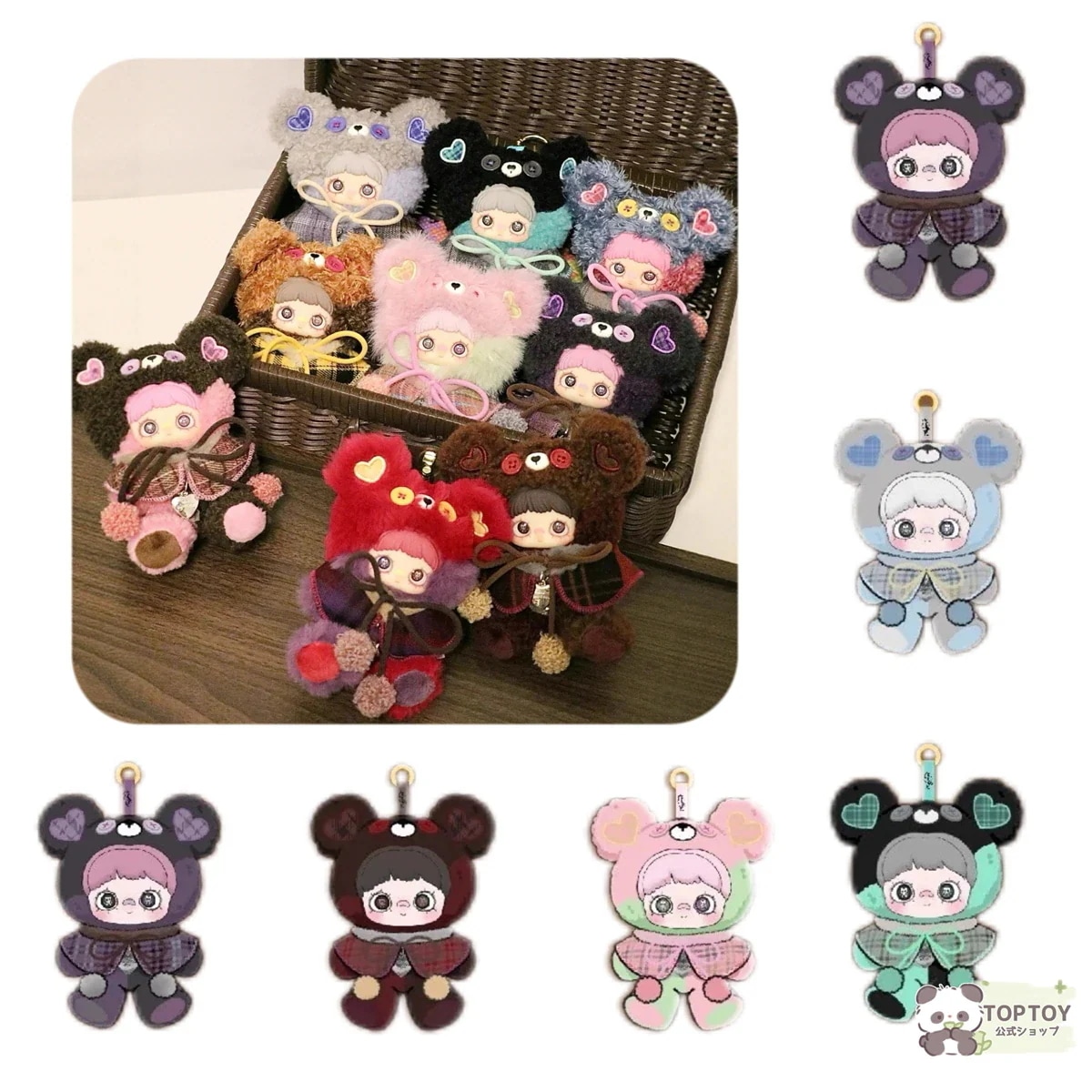 MayMei 霉霉 反逆ぬいぐるみシリーズ 400％ 【ピンク】くま Amazon.co.jp: TheWave × MayMei ぬいぐるみ バッグ ブラインド