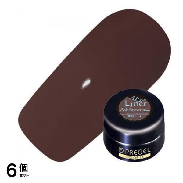 PREGEL(プリジェル) カラーEX PG-CENL14 ライナーアッシュブラウンneo 3g 6個セット