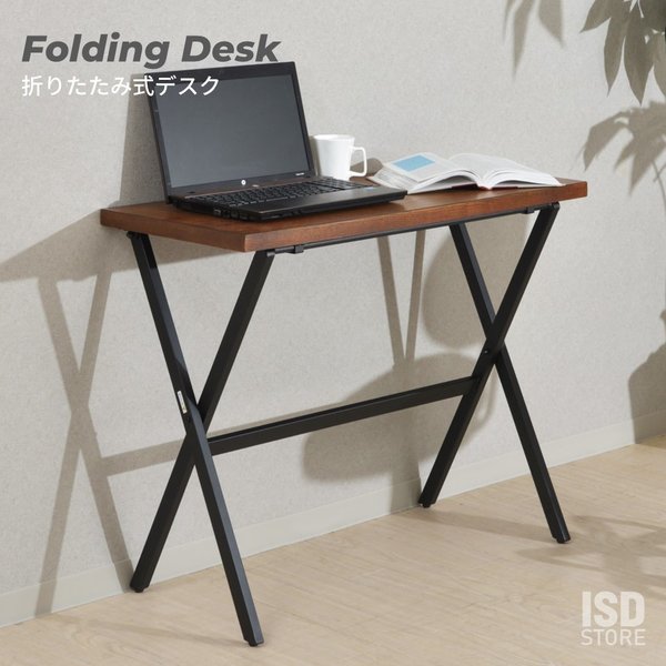 折りたたみ デスク フォールディング パソコンデスク テレワーク PCデスク 作業 仕事 書斎