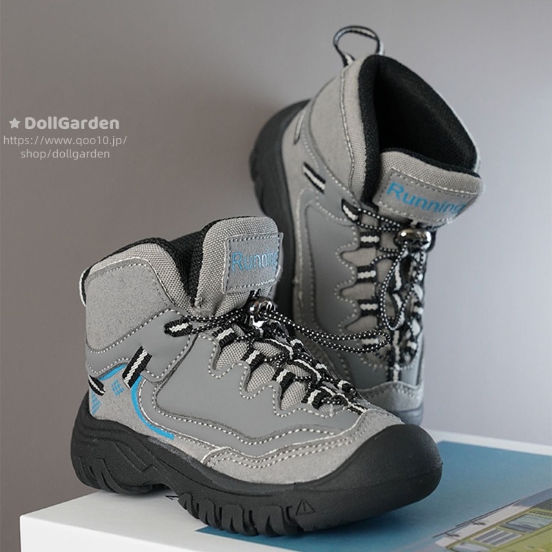 1/4 75cm BJD ドール靴 登山靴 4色展開 MSD/mdd/kumako/猫可可/ID75サイズ球体関節人形用お靴 ドールウェア
