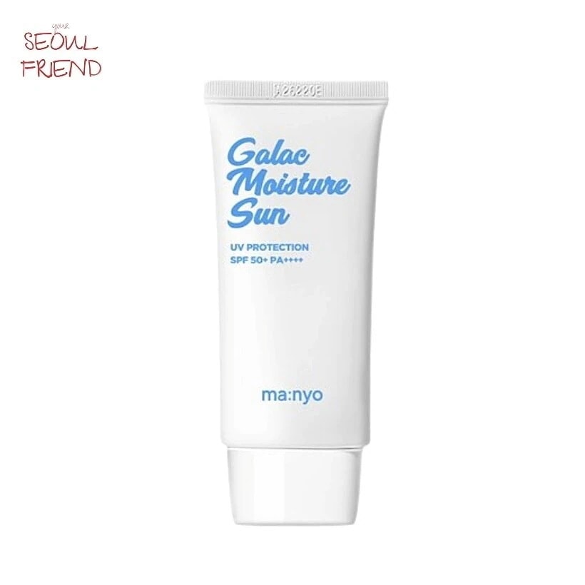 ガラクトミー モイスチャー サンセラム SPF50+ PA++++ 50ml 1個