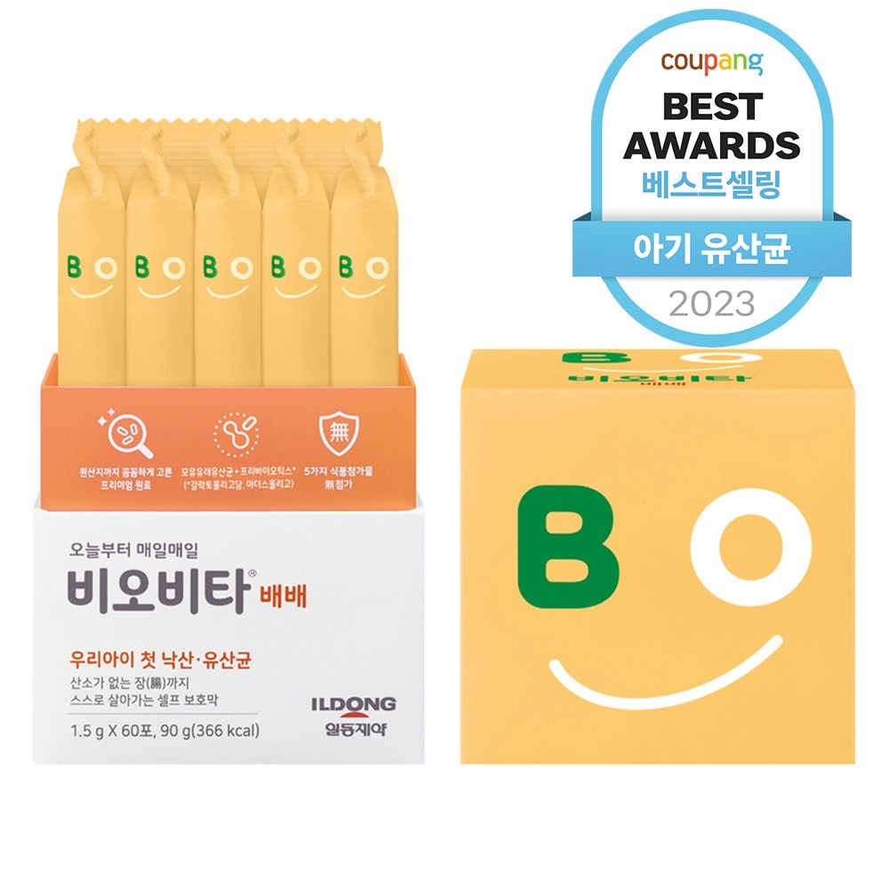 ヤーマン 毛穴スチーマー YJSA0 2022年製 ヤーマン YA-MAN 毛穴