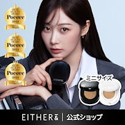 Qoo10 | aespaのおすすめ商品リスト(ランキング順) : aespa買う