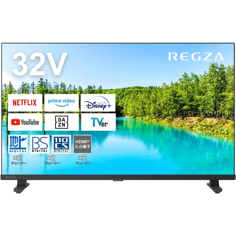 TVS REGZA ハイビジョン液晶レグザ 32インチ Airplay ネット動画対応 ハイビジョン 2024年モデル 32V35N 26,879円