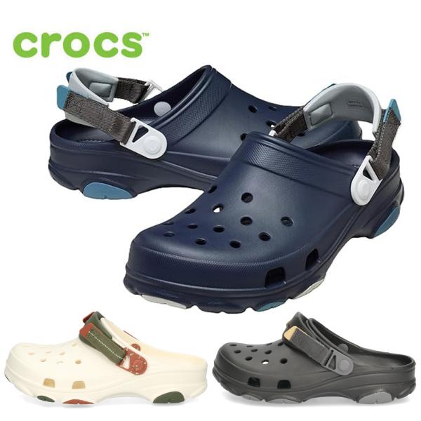 爆買 クロックス サンダル メンズ crocs オール テレイン クロッグ チョーク ブラック 黒 ネイビー ALL TERRAIN CLOG 206340