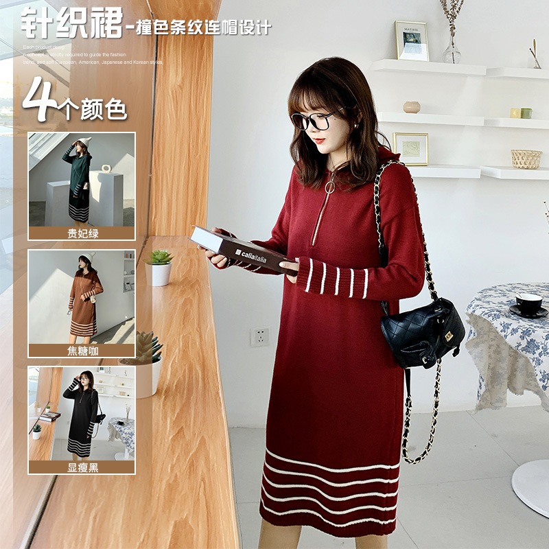 ワンピース 大きいサイズ ゆったり マタニティ レディース 春夏 長袖 ロング マキシ 大きいサイズ