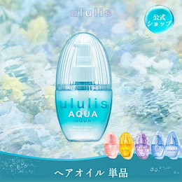 Qoo10 | ウルリス-ヘアミルクのおすすめ商品リスト(ランキング順