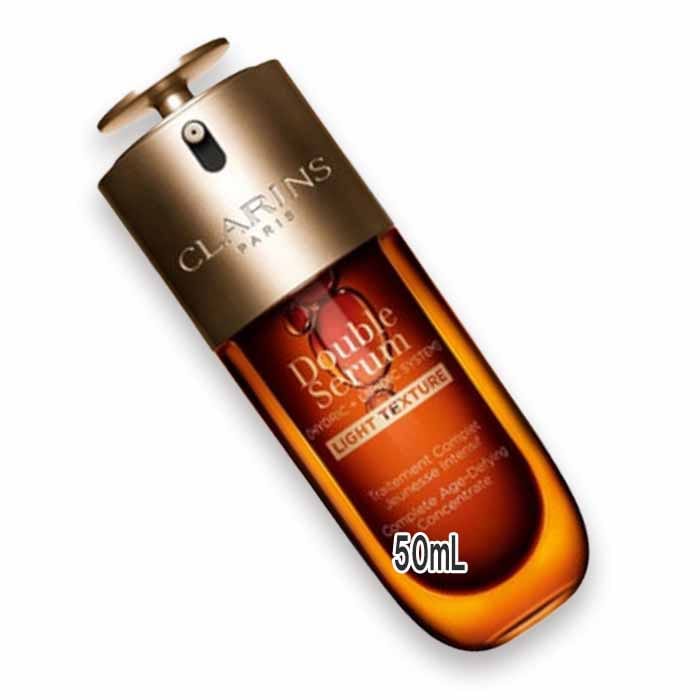 CLARINS(クラランス) ダブル セーラム ライト ADC 50mL