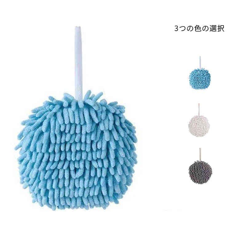 母の日可愛い 速乾 お手拭き 吊り下げ 子供タオル タオル ハンドタオル トイレ おもしろ 便利 ハンドタオル かわいい 雑貨 洗面台 キッチン 男の子 女の子 おしゃれ
