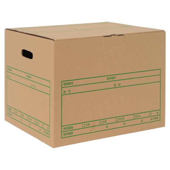 ワンタッチストッカー[D型]フタ式 A4・B4用 10枚 プラス 40076DN241NN