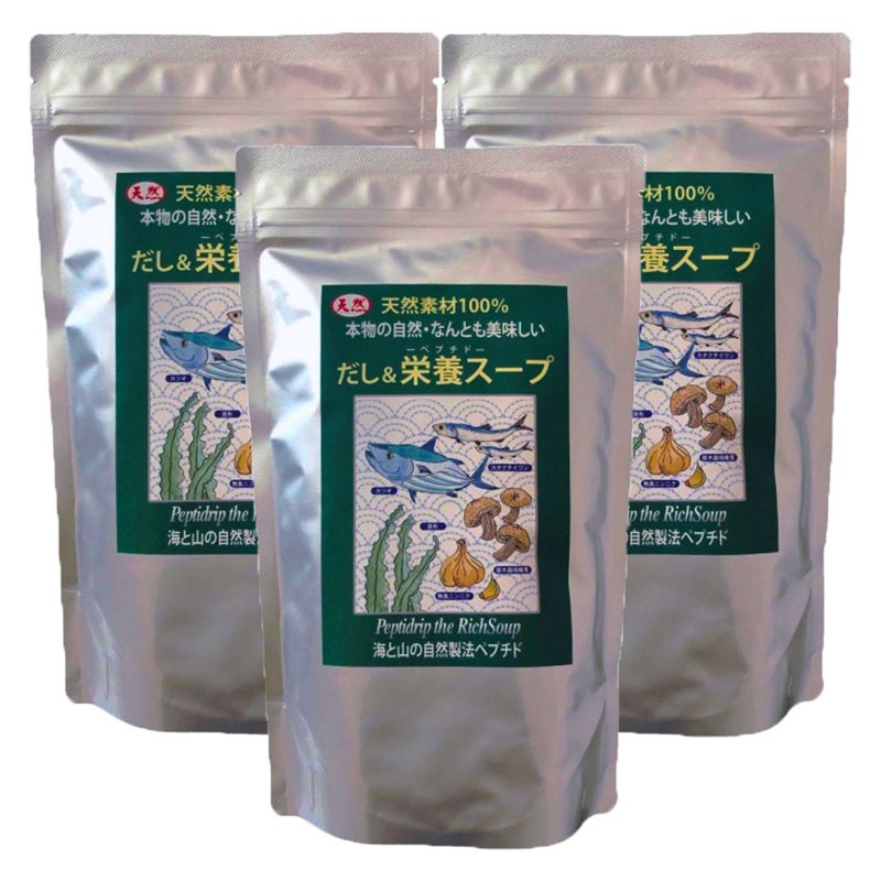 だし&栄養スープ 500g 3袋 無添加 国産 和風出汁 天然ペプチドリップ おいしいだし ペプチド