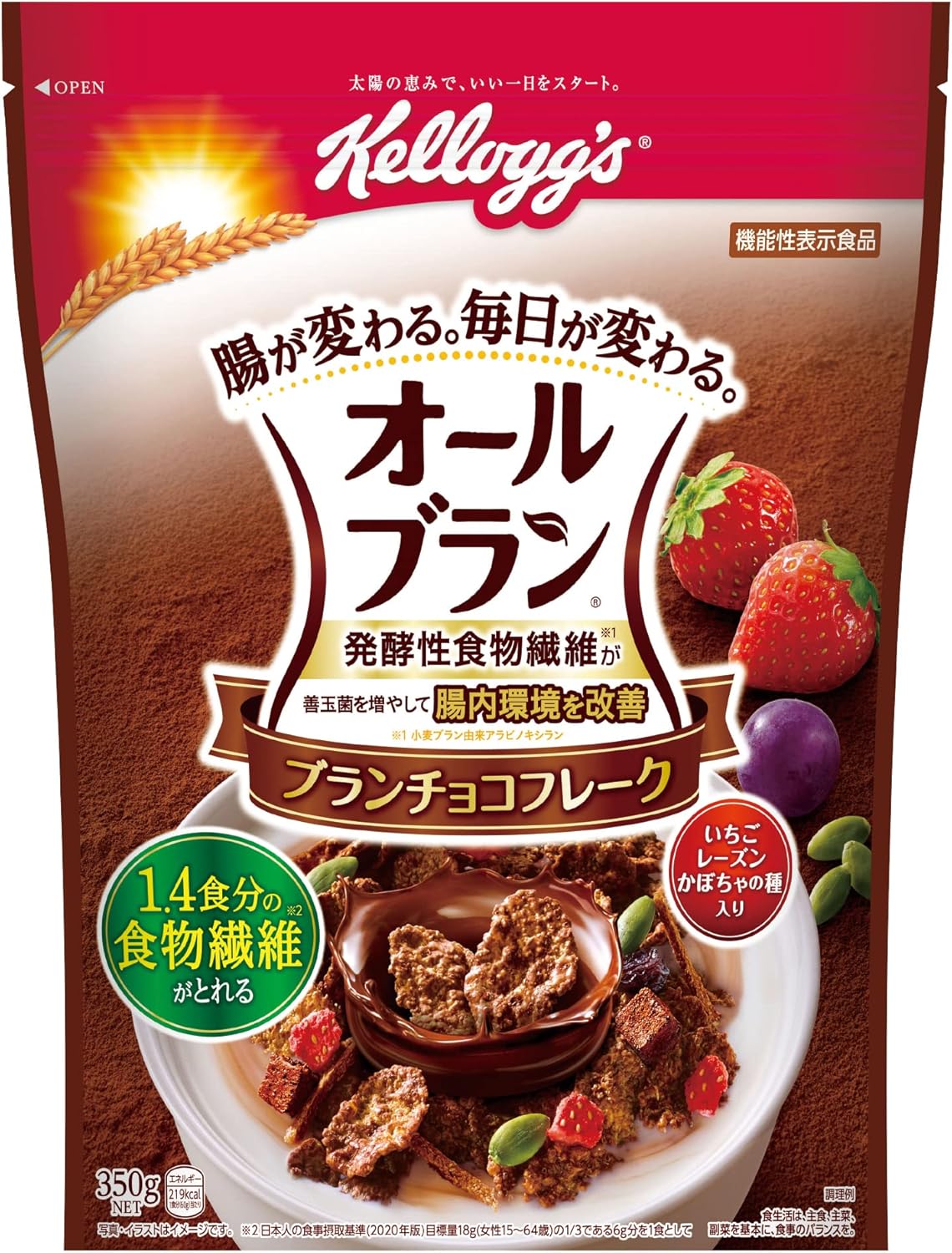 ケロッグ オールブラン ブラン チョコフレーク 350g ×6袋 小麦ふすま シリアル 腸活 発酵性 食物繊維