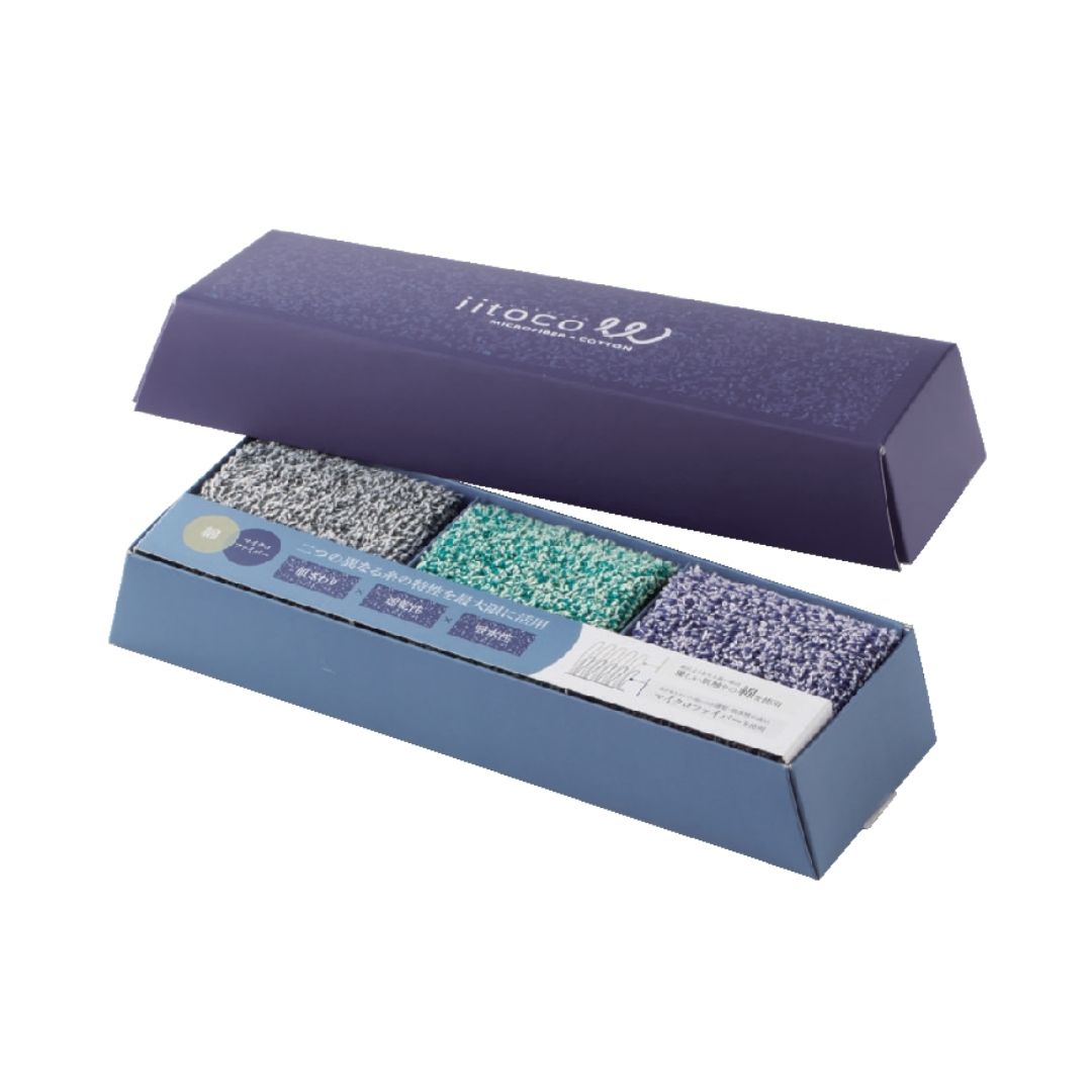 【80個セット】いいとこダブル ハンカチタオル3枚セット 綿 マイクロファイバー 実用ギフト ノベルティ 粗品 台形パッケージ コンパクト 速乾 景品 カラフル ギフト向け 来場プレゼント