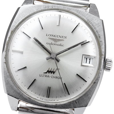 渓仙筆 絹本淡彩水彩山水図 掛軸 桐箱 タトウ箱在 【公式通販】