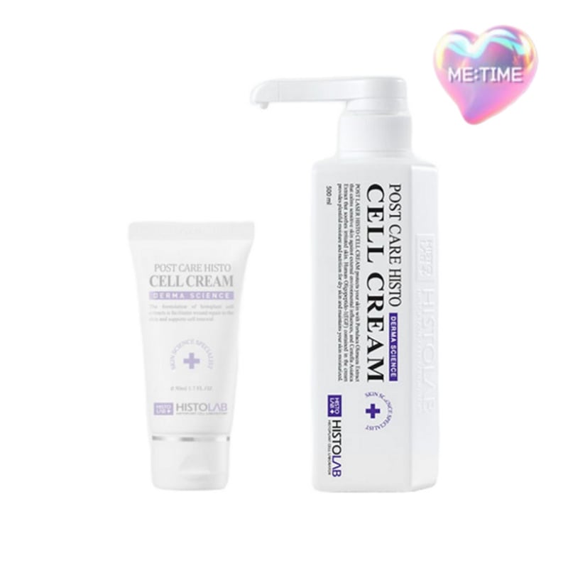 ポストケアヒストセルクリーム 500ml