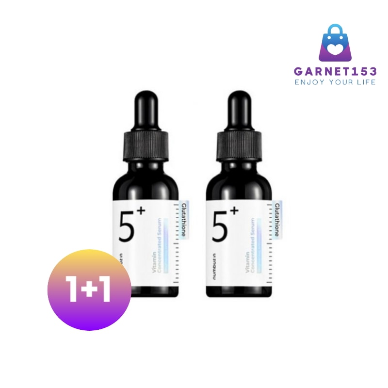 5番 白玉グルタチオンC 美容液, 30ml, 2個