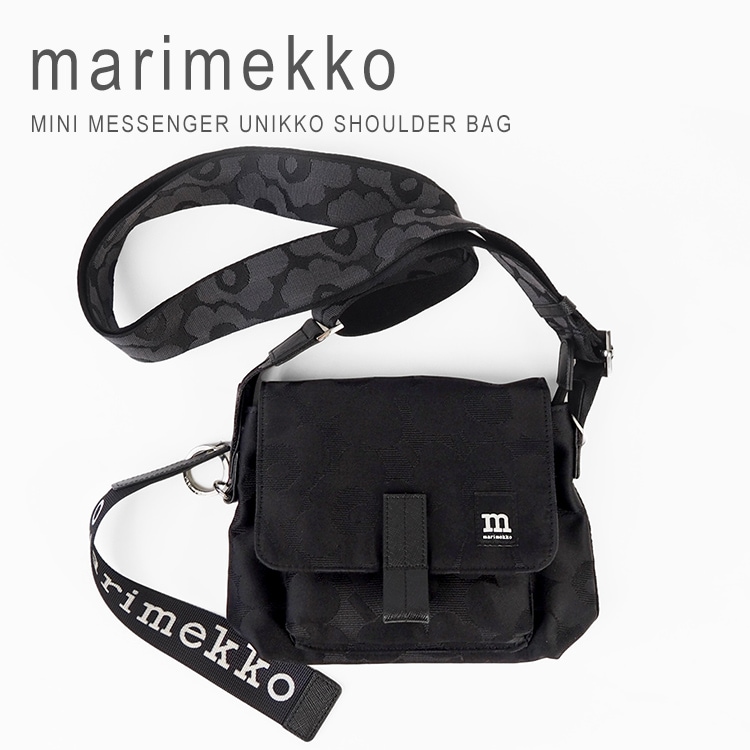 マリメッコ ショルダーバッグ ウニッコ ウニッコ柄 小さめ レディース ミニメッセンジャー marimekko MINI MESSENGER UNIKKO SHOULDER BAG 092803