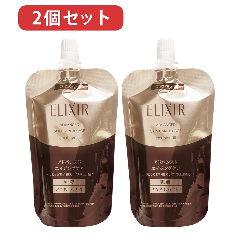 ハリ ツヤ 乳液 2個セット 2024年製造 アドバンスド エマルジョン Ｔ３ 110ml　とてもしっとり乳液 つめかえ用 110ml　　ネコポス