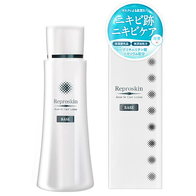 Qoo10 ニキビ跡 化粧水 医薬部外品 薬用 日用品雑貨