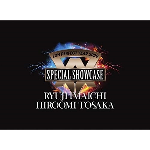 RYUJI IMAICHI/HIROOMI TOSAKA ／ LDH PERFECT YEAR 2020 SPECIAL... (DVD) RZBD-77149