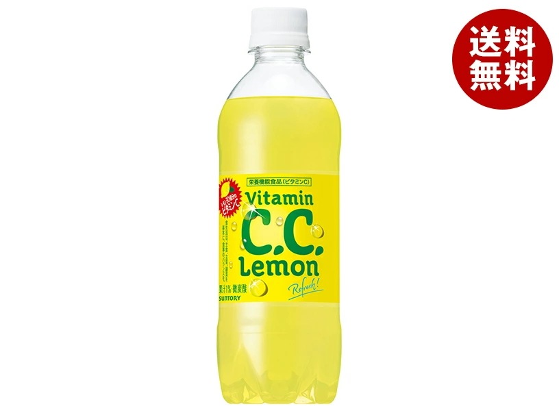 Qoo10] サントリー サントリー C.C.レモン【自動販売機用