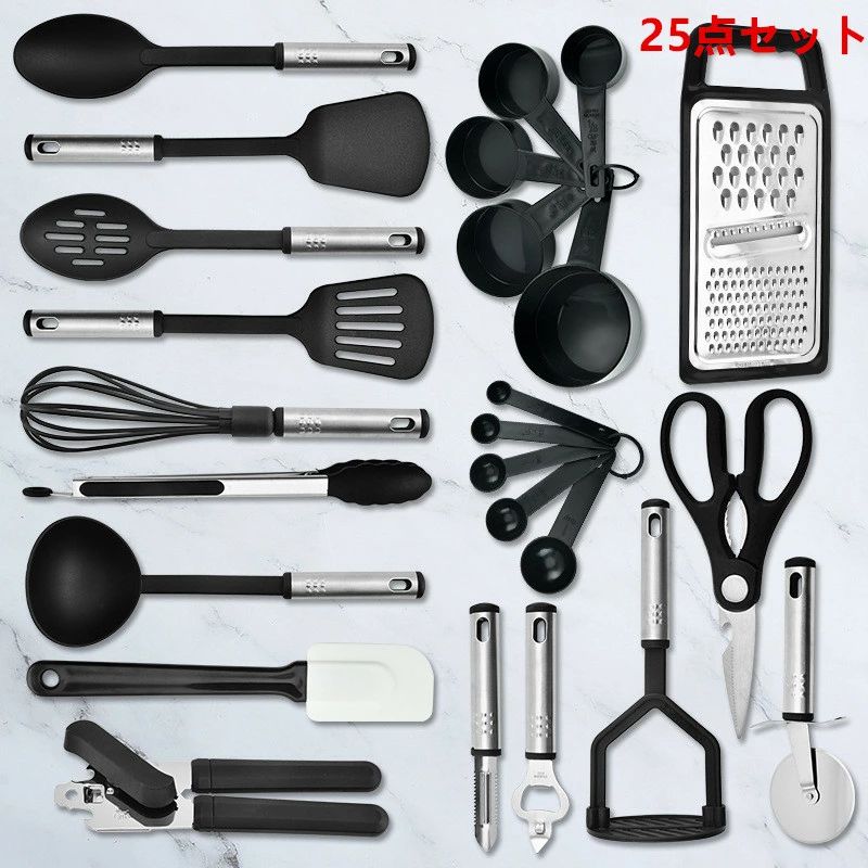 【初購入3500円以上で7％OFF】 調理器具 キッチンツール キッチン 調理用品 製菓器具 耐熱 台所用品 安全トング スプーン ブラシ