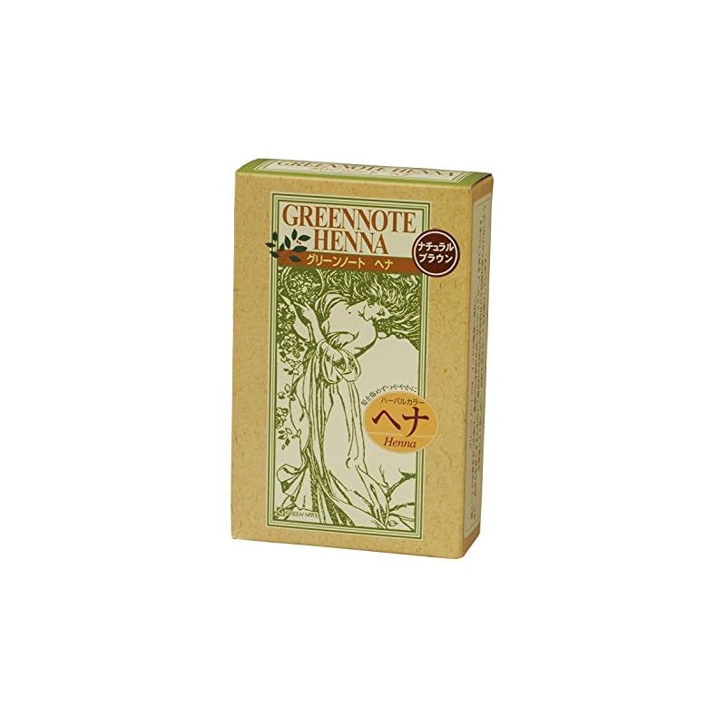 グリーンノートグリーンノートヘナ ナチュラルブラウン