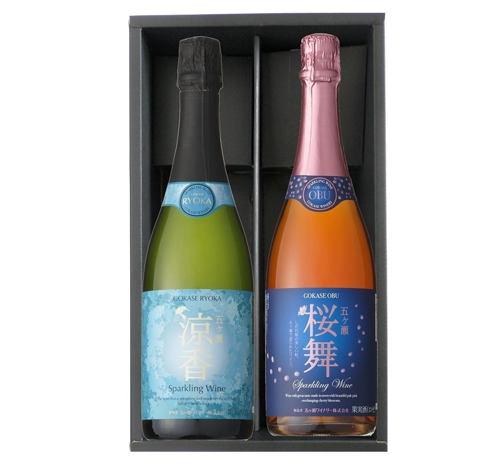 地ワインセットギフト箱入五ヶ瀬ワイン五ヶ瀬涼香（白）辛口750ML＆五ヶ瀬桜舞（ロゼ）やや甘口750mlスパークリング2本セット宮崎県：