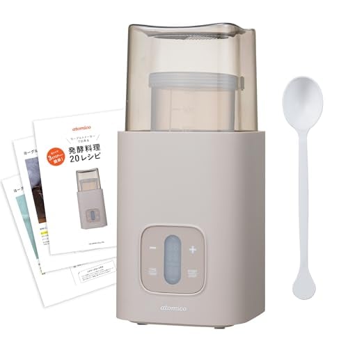 シービージャパン ヨーグルトメーカー 発酵食品メーカー 牛乳パックで作れる 温度調節(25～65度) 専用容器/専用スプーン/オリジナルレシピ付き atomico