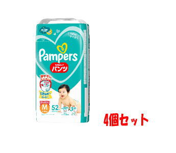 送料無料 【4個セット】P&G パンパースさらさらケアパンツ M はいはい（5-10kg）スーパージャンボ 52枚 男女共用