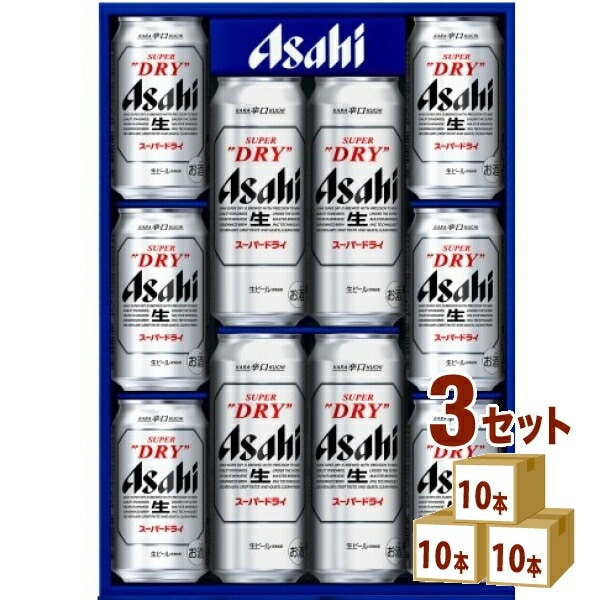 アサヒ スーパードライ ビール ギフト AS-DN (350ml 6本/500ml 4本) 3箱