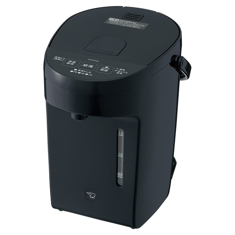 マホービン マイコン沸とう 電動ポット 2.0L CP-EA20 新生活応援 ポット 電気 2L コンパクト CPEA20