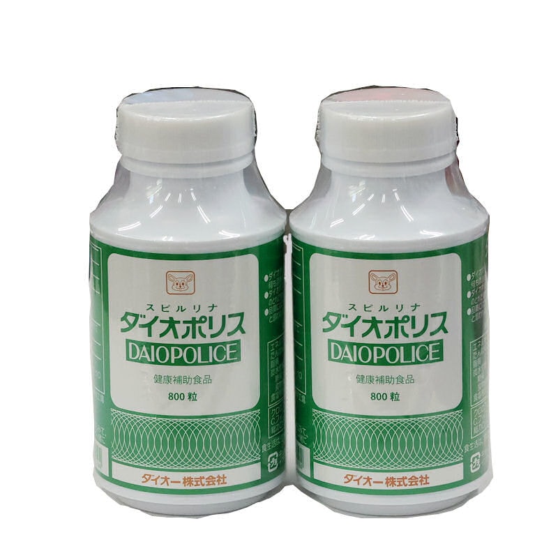 【新規格】ダイオポリス　　８００粒　　　２個セット　　スピルリナ食品