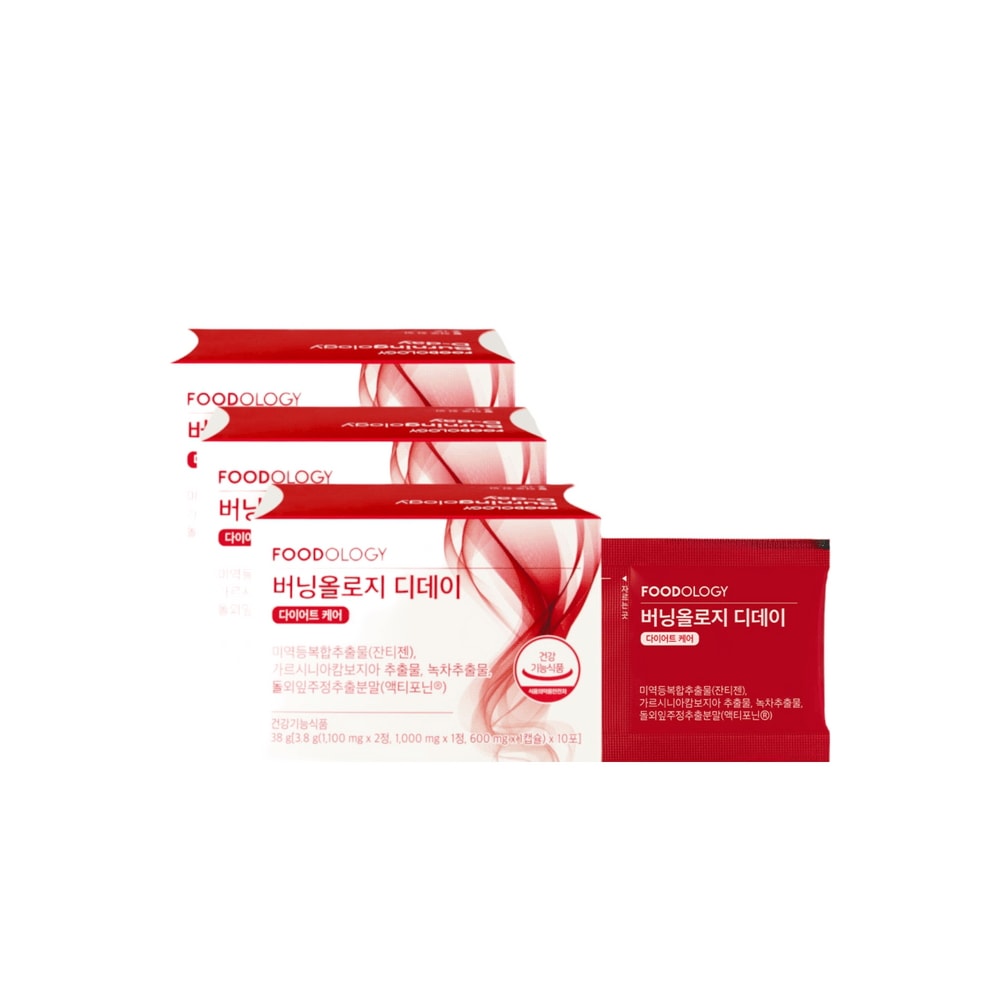 フードオロジー バーニングオロジー ディーデー 3箱 ソヒョン 赤胴 10日 短期ダイエット 体脂肪減少 ザンティゼン
