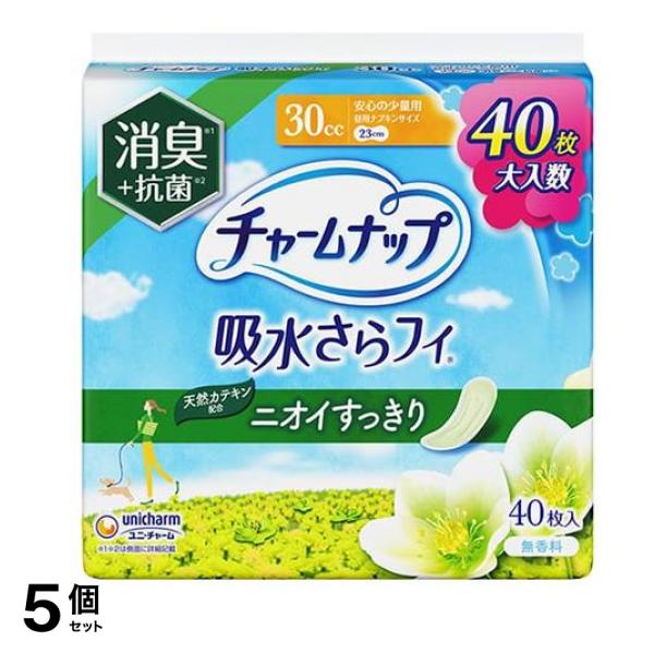 吸水さらフィ 消臭+抗菌 30cc 安心の少量用 23cm 40枚入 5個セット