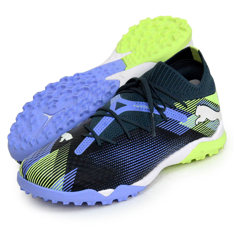 フューチャー 7 プロ CAGE サッカートレーニングシューズ フューチャー 24FH (107923-04)