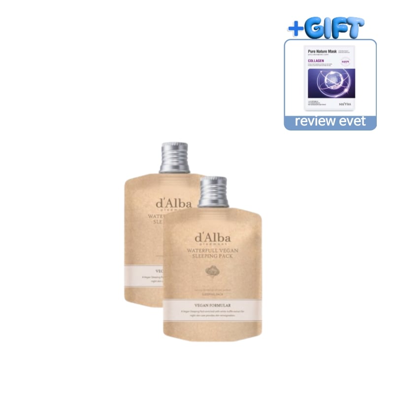 【1+1】ウォータープール スリーピングパック 60ml+60ml