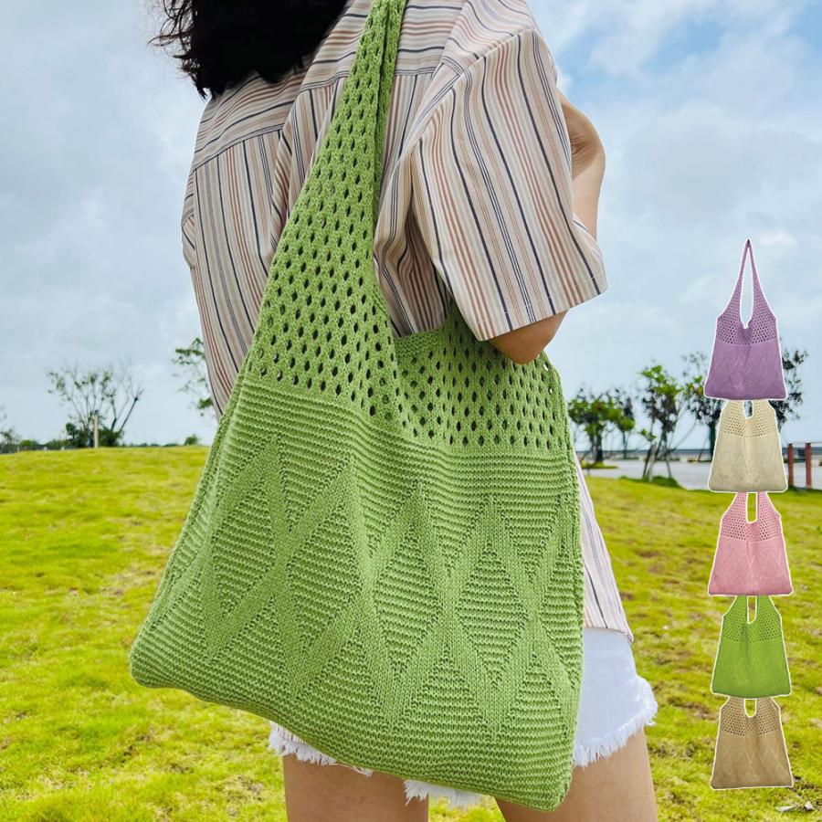 【超お得1つ買うと10個もらえる】[今日は安い-出荷が早い]トートバッグ ニット編みバッグ 新作 ワンショルダーバッグ レディース 透かし編み ニット鞄 軽量