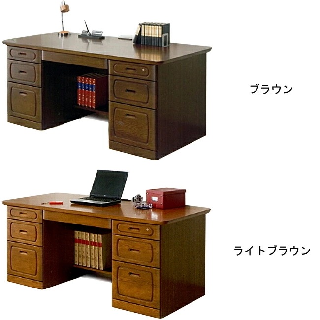 国産 幅165cm 両袖机 ロベリア 天然木ナラ材使用 高級書斎机 オフィスデスク パソコンデスク