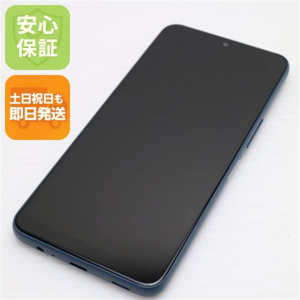 新品同様 SIMフリー arrows We2 ネイビーグリーン スマホ FCNT 即日発送 土日祝発送OK 161