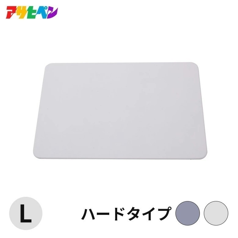 溶岩石バスマット ハードタイプ Lサイズ 防カビ 吸水 速乾 消臭 さらさら サラサラ バスマット お風呂 お風呂マット