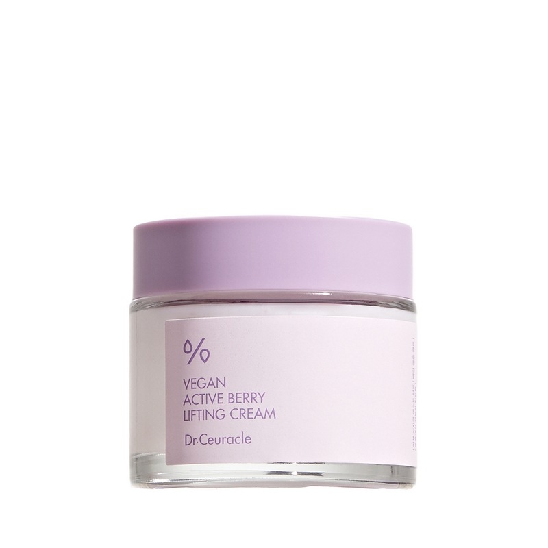 ビーガンアクティブベリーリフティングクリーム75g