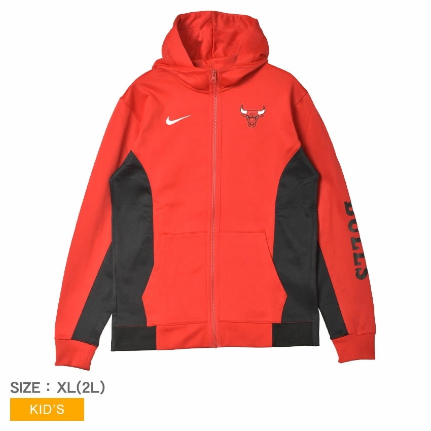 トレーニングジャケット キッズ ジュニア 子供 DF SHOWTIME HD FZ レッド 赤 ブラック 黒 EZ2B7FGS4 CHICAGO BULLS NBA チームロゴ バスケットボール