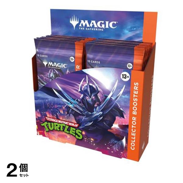 MTG マジックザギャザリング ミュータントタートルズ コレクター・ブースター 英語版 12パック入BOX 2個セット