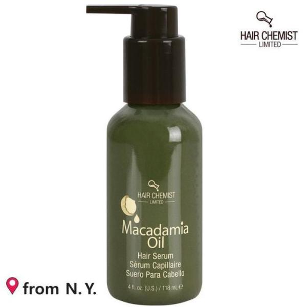 XBG3L006 マカダミアオイル ヘアセラム 88 72ml ヘアエッセンス