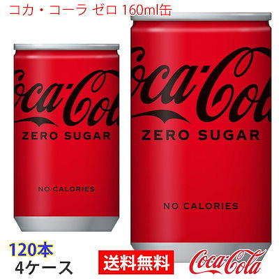 ⭐️未使用⭐️ティファニー⭐️アンパーサンド⭐️ボウルセット