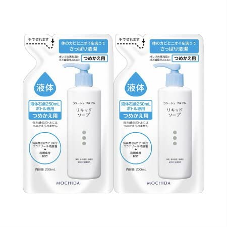 2個セットコラージュフルフル液体石鹸 200mL（つめかえ用）