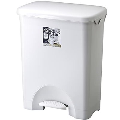 他サイト： リス ゴミ箱 ペダルペール 横型 ワイド ポリ袋フック付き グレー 45L H&H 日本製 45PSの商品画像